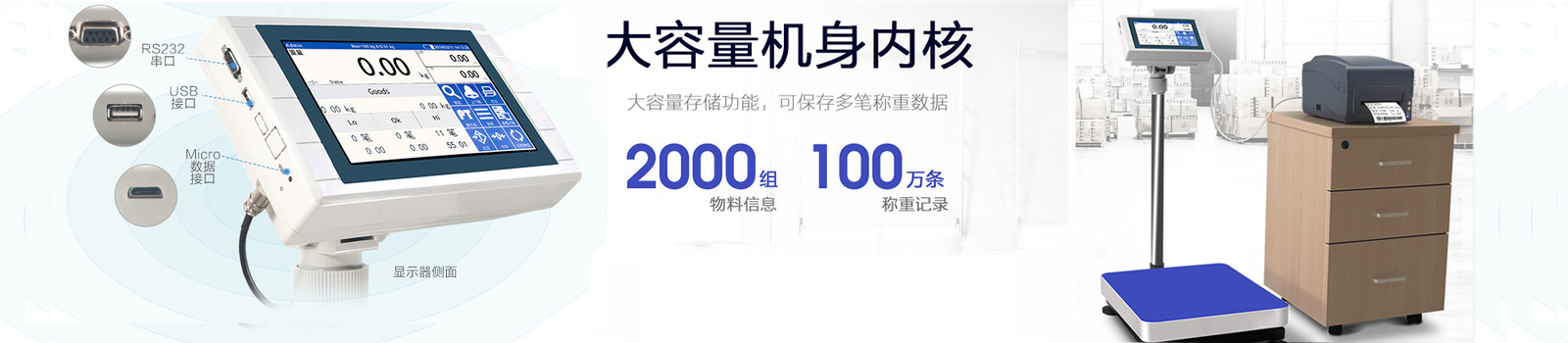 亞津一本大道久久高清视频丨东京热精品无码高清视频丨欧美亚洲精品视频一区二区丨亚洲精品无码不卡在线播放丨无码AV免费精品丨亚洲日韩精品一区二区AV观看丨免费精品无码成人av网站丨亚洲无码av高清 高清智能觸控打印臺秤