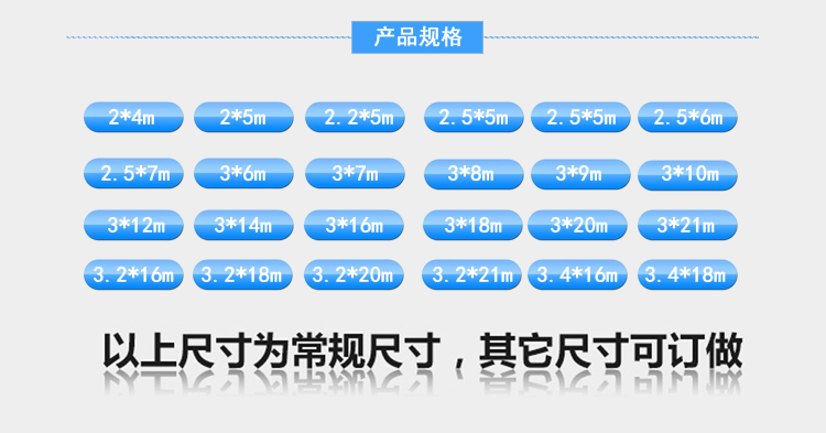 一本大道久久高清视频丨东京热精品无码高清视频丨欧美亚洲精品视频一区二区丨亚洲精品无码不卡在线播放丨无码AV免费精品丨亚洲日韩精品一区二区AV观看丨免费精品无码成人av网站丨亚洲无码av高清 短臺面汽車衡固定式軸重秤產品規格