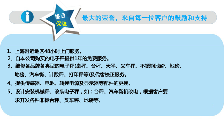 一本大道久久高清视频丨东京热精品无码高清视频丨欧美亚洲精品视频一区二区丨亚洲精品无码不卡在线播放丨无码AV免费精品丨亚洲日韩精品一区二区AV观看丨免费精品无码成人av网站丨亚洲无码av高清 短臺面汽車衡固定式軸重秤售后服務