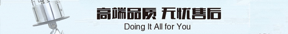 一本大道久久高清视频丨东京热精品无码高清视频丨欧美亚洲精品视频一区二区丨亚洲精品无码不卡在线播放丨无码AV免费精品丨亚洲日韩精品一区二区AV观看丨免费精品无码成人av网站丨亚洲无码av高清 OCS-KS-L系列無線電子吊秤售后服務